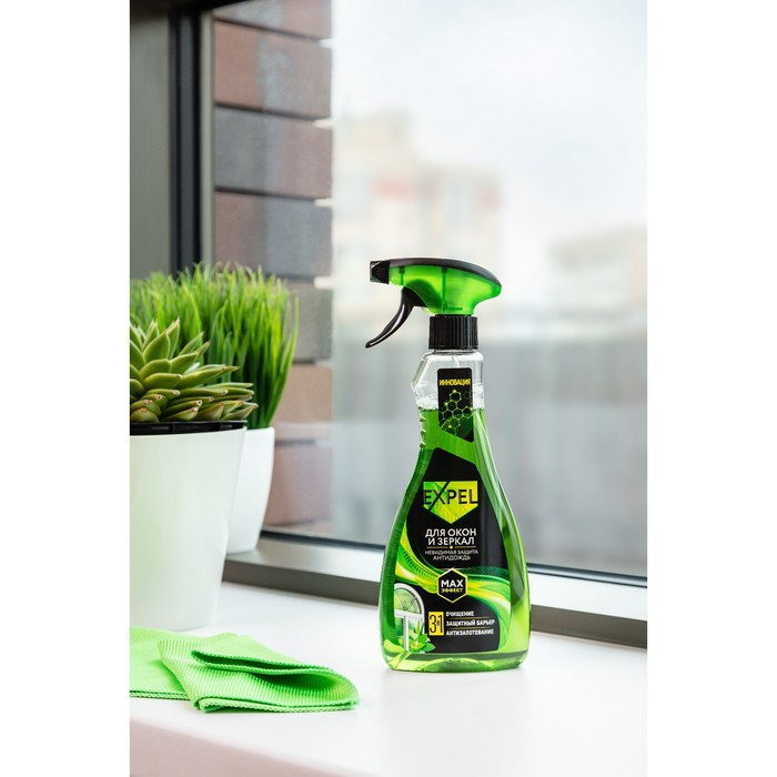 Средство для мытья стекол и зеркал Expel, мята, антидождь, 450 мл - Фото 1