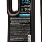 Жидкое средство для стирки Salton CleanTech, гель, универсальное, 750 мл - Фото 2