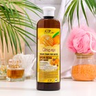 Крем-пена для ванн серии Parli Cosmetics «Мандарин с корицей», 500 мл - Фото 3