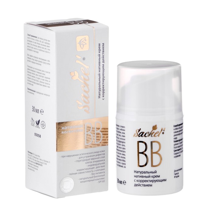 Натуральный крем «Сашель BB» с корректирующим действием, 30 мл - Фото 1