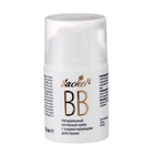 Натуральный крем «Сашель BB» с корректирующим действием, 30 мл - Фото 2