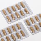 Биокомплекс «Натуроник» синюха, идеальное спокойствие, 30 капсул по 0.5 г - Фото 4