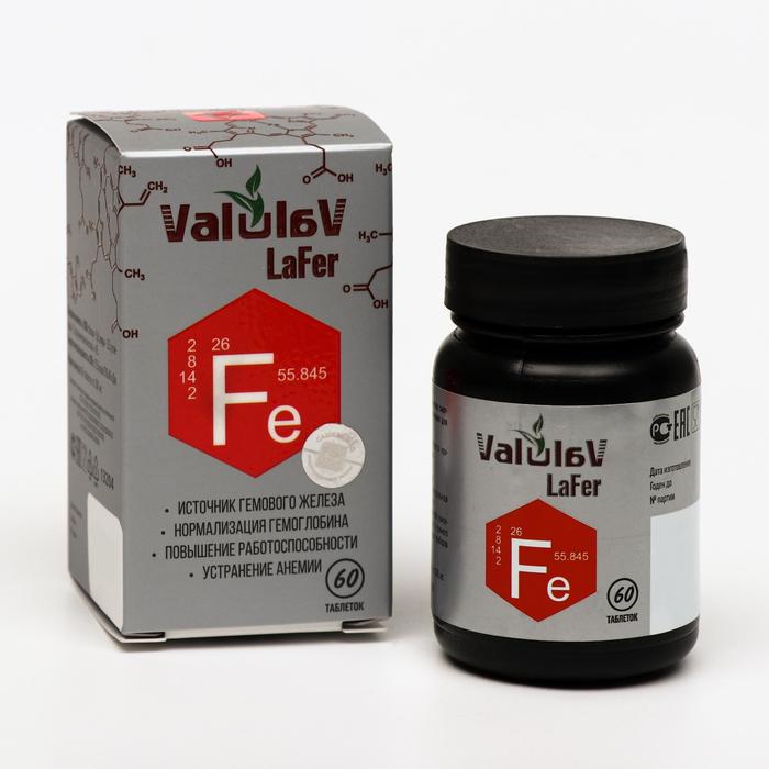 Таблетки ValulaV LaFer, нормализация гемоглобина, 60 шт. - Фото 1