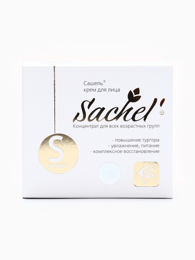 Крем «Сашель» Serum, 30 мл