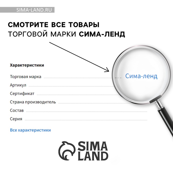 Подарочный набор: ежедневник, чехол для наушннков и ремень для часов «Ты совершенна», 20 х 22 см - фото 51694870 Подарочный набор: ежедневник, чехол для наушннков и ремень для часов «Ты совершенна», 20 х 22 см - фото 51694870