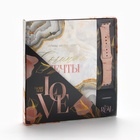 Подарочный набор: ежедневник, чехол для наушников и ремень для часов «Love», 20×22 см - Фото 12