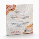 Подарочный набор: ежедневник, чехол для наушников и ремень для часов «Love», 20×22 см - Фото 13