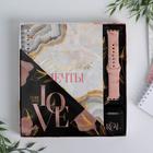 Подарочный набор: ежедневник, чехол для наушников и ремень для часов «Love», 20×22 см - Фото 14
