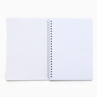 Подарочный набор: ежедневник, чехол для наушников и ремень для часов «Время быть счастливой», 20×22 см - Фото 4