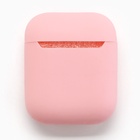 Подарочный набор: ежедневник, чехол для наушников и ремень для часов «Время быть счастливой», 20×22 см - Фото 10