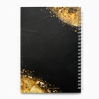 Подарочный набор: ежедневник, чехол для наушников и ремень для часов «Art lover», 20 х 22 см - Фото 5