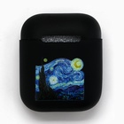 Подарочный набор: ежедневник, чехол для наушников и ремень для часов «Art lover», 20 х 22 см - Фото 9