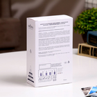 Диффузор-открытка ароматическая Just for You «Романтическое настроение», 50 мл - Фото 5