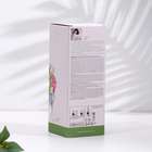 Диффузор ароматический Stella Fragrance "Tropic Blossom", 100 мл, тропический аромат - фото 6393536
