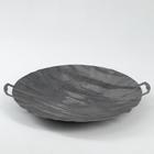 Садж, d=45 см, толщина стали 2 мм, металл - Фото 1