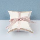 Бонбоньерка «Квадрат» 70?70?30 мм (комплект 5 шт) - фото 53010197