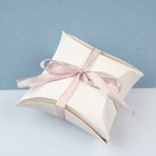 Бонбоньерка «Квадрат» 70?70?30 мм (комплект 5 шт) - фото 53010198