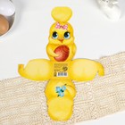 Формовая коробочка для яйца «Цыплёнок», 22.8×30.8 см - Фото 5