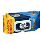 Влажные салфетки для детей, Emily Style 100 +20 штук (+20% БЕСПЛАТНО) - Фото 1