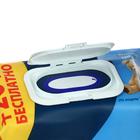 Влажные салфетки для детей, Emily Style 100 +20 штук (+20% БЕСПЛАТНО) - Фото 2