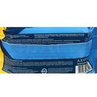 Влажные салфетки для детей, Emily Style 100 +20 штук (+20% БЕСПЛАТНО) - Фото 3