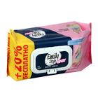 Влажные салфетки для детей, Emily Style 100 +20 штук (+20% БЕСПЛАТНО) - Фото 4