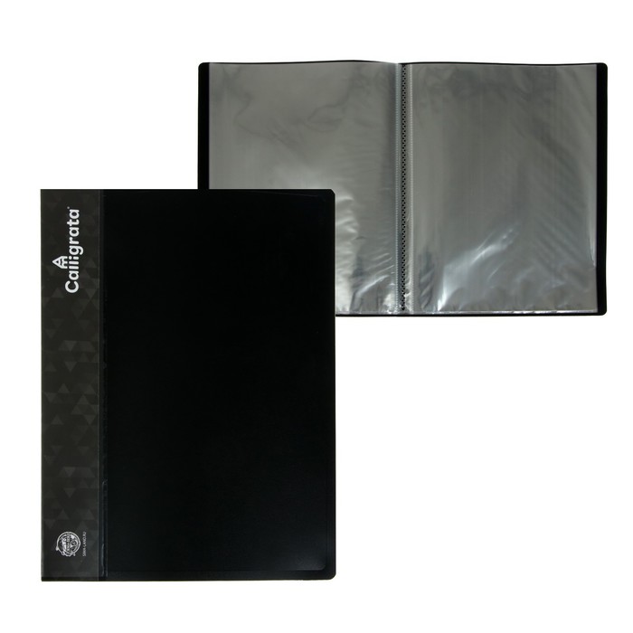 Папка 20 вкладышей А4, Сalligrata, карман на корешке, 600 мкм, 15 мм черная - Фото 1