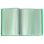 Папка с 20 вкладышами А4, 600 мкм, Calligrata, 15 мм, зелёная - фото 8945370