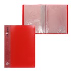 Папка с 20 вкладышами А4, 600 мкм, Calligrata, 15 мм, красная - Фото 1