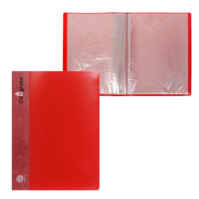 Папка с 20 вкладышами А4, 600 мкм, Calligrata, 15 мм, красная - Фото 1