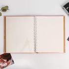 Фотоальбом на 20 магнитных листов «Наше чудо», розовый - фото 806872696