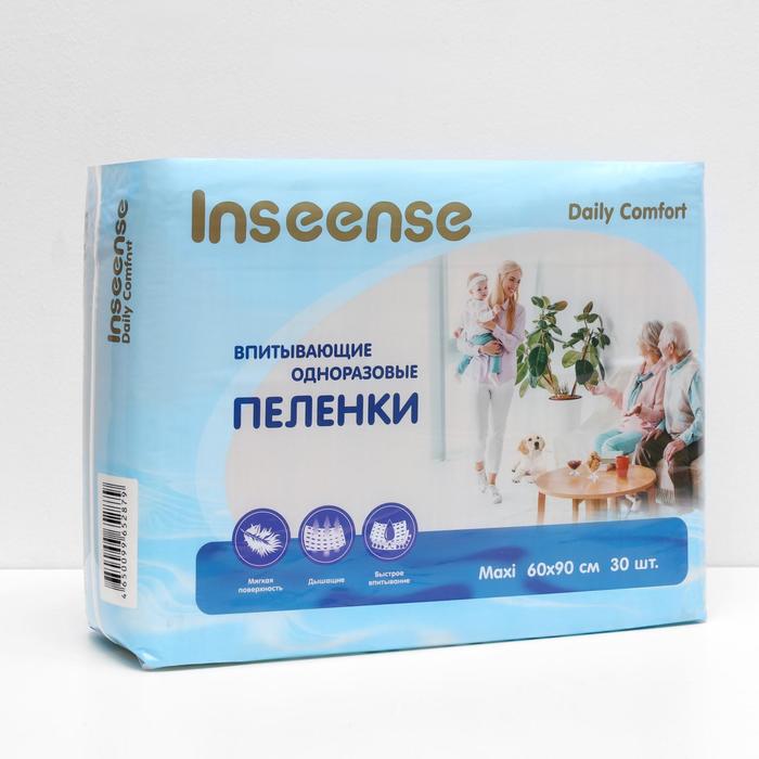 Пеленки впитывающие, одноразовые INSEENSE Daily Comfort 60х90см, 30 шт - Фото 1