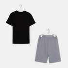 Пижама мужская KAFTAN "Fuck" р.48 - фото 26310042