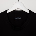 Пижама мужская KAFTAN "Fuck" р.54 5199644