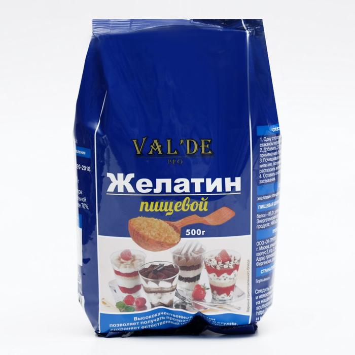 Желатин гранулированный Val'de 180 блум, 500 г - Фото 1