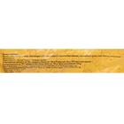 Печенье Luciano «Савоярди», 400 г - Фото 3