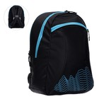 Рюкзак молодёжный, 44×30×17 см, эргономичная спинка, Calligrata К «Геометрия», синий - фото 118962609