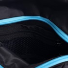 Рюкзак молодёжный, 44×30×17 см, эргономичная спинка, Calligrata К «Геометрия», синий - фото 118962611