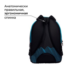 Рюкзак молодёжный, 44×30×17 см, эргономичная спинка, Calligrata К «Геометрия», синий