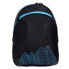 Рюкзак молодёжный, 44×30×17 см, эргономичная спинка, Calligrata К «Геометрия», синий - фото 118962605