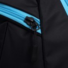 Рюкзак молодёжный, 44×30×17 см, эргономичная спинка, Calligrata К «Геометрия», синий - фото 118962606