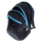 Рюкзак молодёжный, 44×30×17 см, эргономичная спинка, Calligrata К «Геометрия», синий - фото 118962607