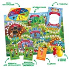 Настольная игра «К школе готов! 400 вопросов и заданий», 2-4 игрока, 6+ - Фото 2