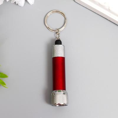 Фонарик брелок для ключей на кольце «3 светодиода», 11×1.5 см, МИКС