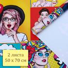 Бумага упаковочная крафт белый "Pop art", 2 листа 50 × 70 см 6301301 - фото 16913759