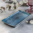 Блюдо фарфоровое Blu reattivo, 12×20,5 см - Фото 2