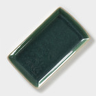 Блюдо для подачи Хорекс Erboso reattivo, 12×20.5 см, фарфор, зелёное - Фото 2