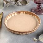 Блюдо Crema cristallina, d=17,5 см, h=3 см - Фото 2