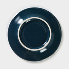 Блюдце фарфоровое универсальное Blu reattivo, d=15 см, цвет синий - Фото 4