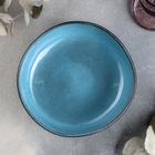 Тарелка Mars, 600 мл, d=18 см - Фото 2